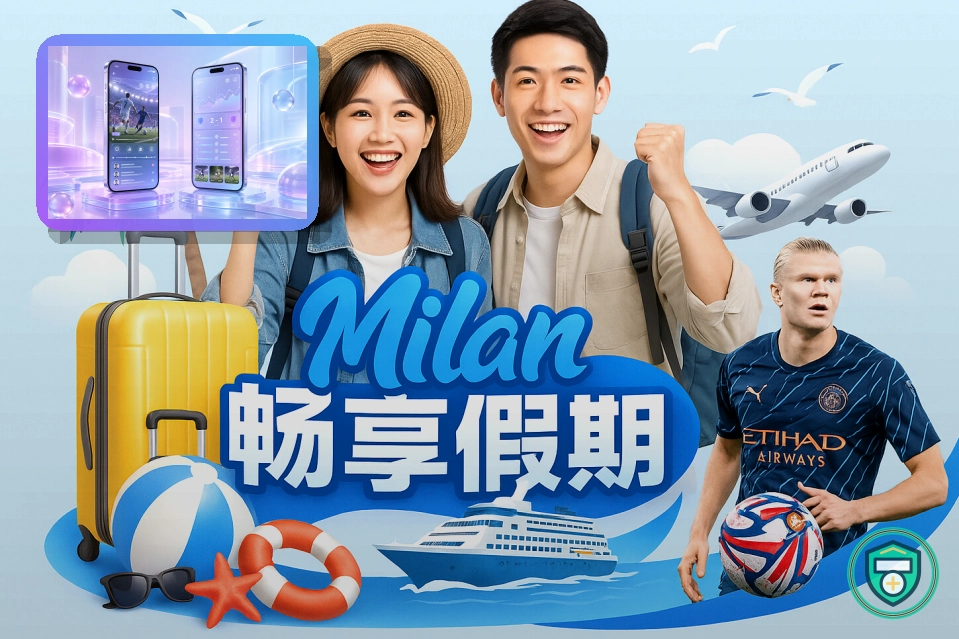 品牌信赖认证